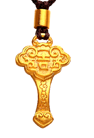 平安如意 - kingems金诚信珠宝